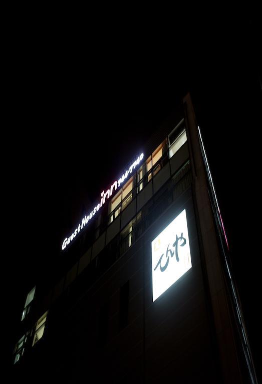 Sol Guest House_Haeundae Puszan Kültér fotó