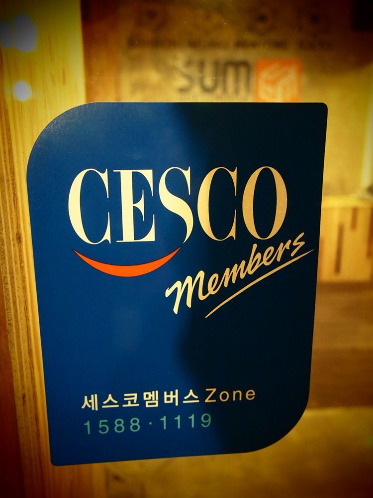 Sol Guest House_Haeundae Puszan Kültér fotó